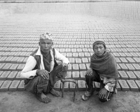 Father-Son Brickmakers