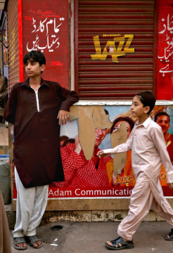 Pakistan 2008 02